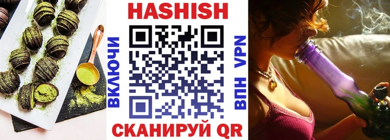 kraken ССЫЛКА  Асбест  Canna-Cookies марихуана 