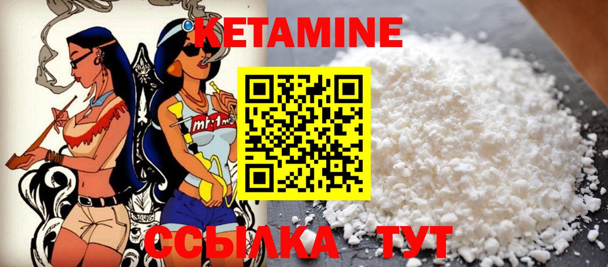Cocaine  Асбест  МАРИХУАНА  CBD масло  Alpha-PVP  Ляпка  Мефедрон  Вход с VPN 