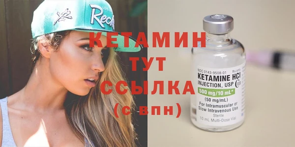 хмурый Апатиты