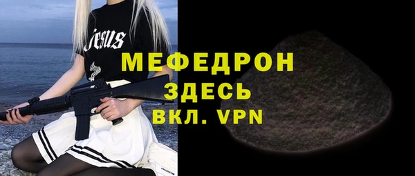 кокаин VHQ Ахтубинск