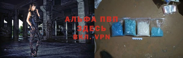 a pvp Сибай