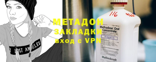 ALPHA PVP Белая Калитва