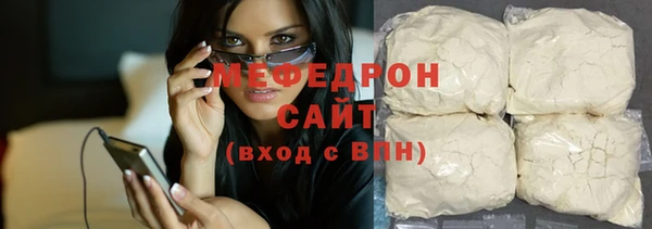 твердый Бежецк