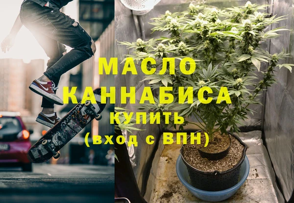 прущая мука Аксай