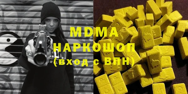 героин Бабаево