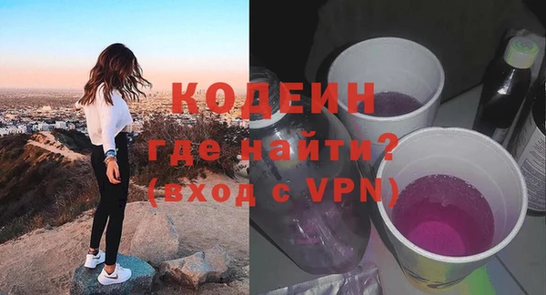 амф Алапаевск