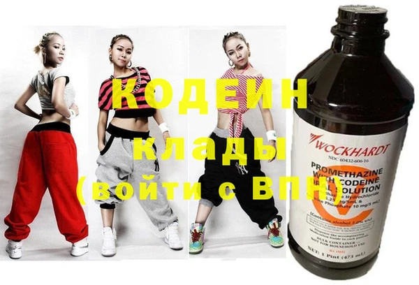 марихуана Аша