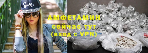 СК Алагир