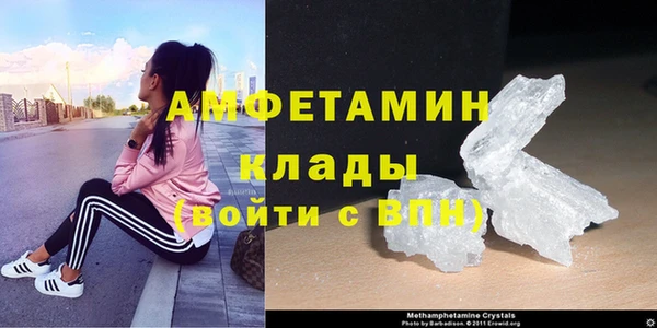 героин Бабаево