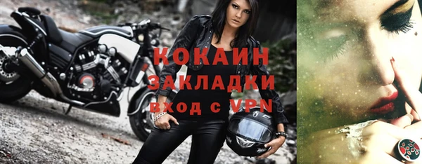 прущая мука Аксай