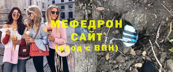 твердый Бежецк