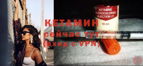 героин Бабаево