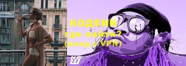 круглые Сковородино