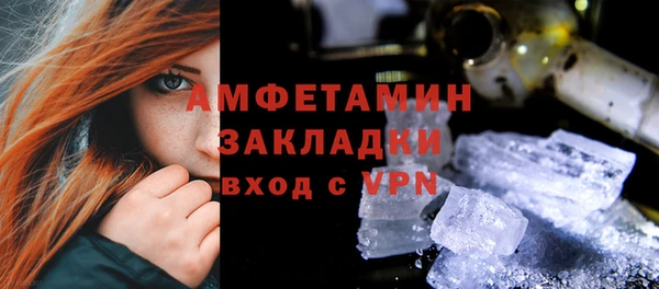 героин Бабаево