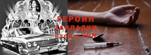амф Алапаевск