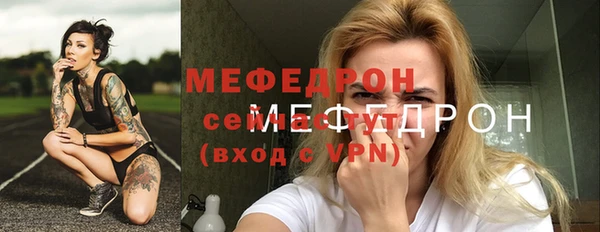 героин Бабаево
