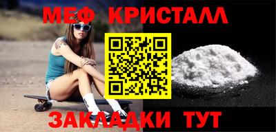 героин Абакан