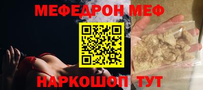 героин Абакан