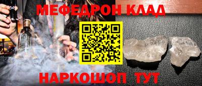 ECSTASY Балаково