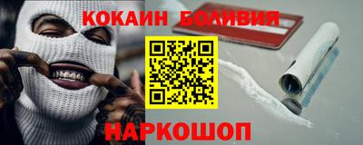 Альфа ПВП Абинск