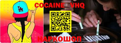 дистиллят марихуана Азнакаево