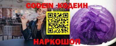 дистиллят марихуана Азнакаево