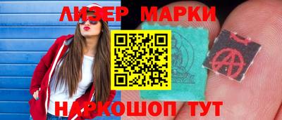 герыч Азнакаево