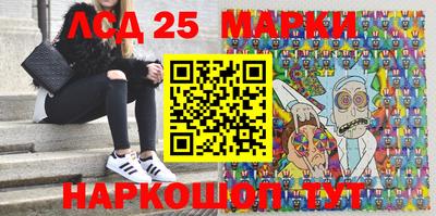 Альфа ПВП Абинск