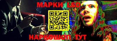 дистиллят марихуана Азнакаево