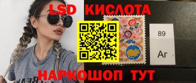 героин Абакан