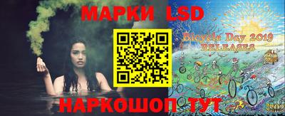 героин Абакан