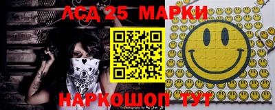 дистиллят марихуана Азнакаево