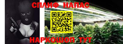 MDMA Абакан