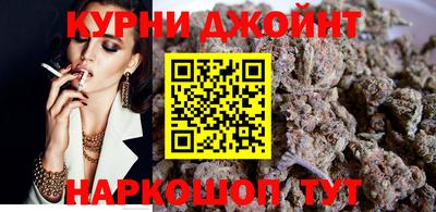 героин Абакан