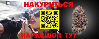 ECSTASY Балаково