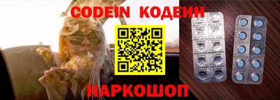 мдма Абакан