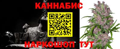 героин Абакан