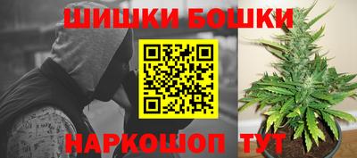 мдма Абакан