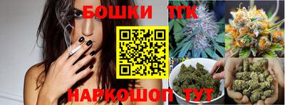 амфетамин Аргун