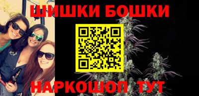 мдма Абакан