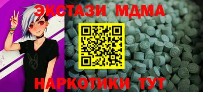 дистиллят марихуана Азнакаево