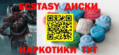 дистиллят марихуана Азнакаево