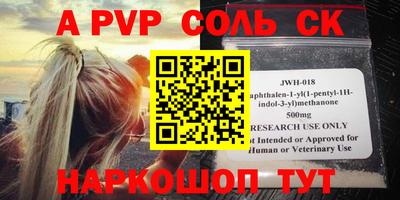 дистиллят марихуана Азнакаево