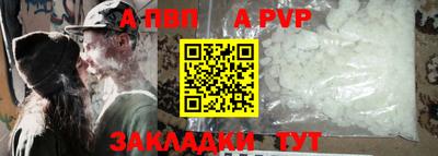 дистиллят марихуана Азнакаево