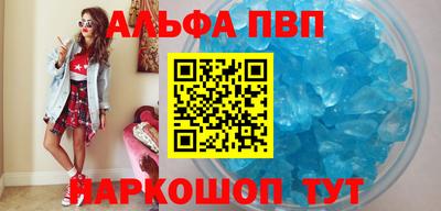 герыч Азнакаево