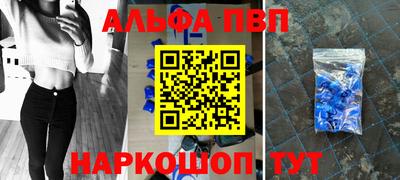 дистиллят марихуана Азнакаево