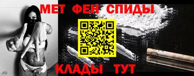 героин Абакан