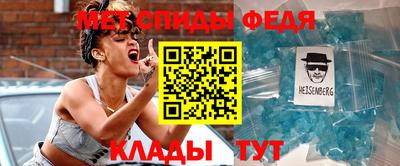 ECSTASY Балаково