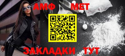 герыч Азнакаево