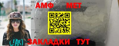 дистиллят марихуана Азнакаево